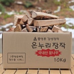 [봄맞이 할인 특가] 기계건조 참나무장작 10kg 캠핑 불멍 화목난로 장작 : 온누리캠핑장작