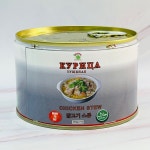 닭고기스튜 할랄 400g CHICKEN STEW HALAL 400g : 멜니짜