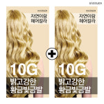 [자연이랑] 헤어컬러 염색약 10G(밝고강한황금빛금발) 1+1 /새치커버염색/흑색염색/미용실/셀프염색 : 아이앤비 인터네셔널