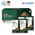 송침유 솔잎추출물 솔잎증류농축액 적송유 솔잎기름 솔잎유 120캡슐 : 네이처브리즈