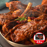 [미소] 몬스터 킹 갈비찜 2.5kg : 미소몰 MEASOMALL