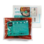 [우체국쇼핑] 직접 재배한 여수돌산 나유선 삼채 갓김치 1kg : 우체국 쇼핑몰