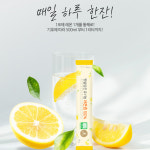 NFC착즙 100% 유기농 레몬즙 레몬수 100% 햇살담은 유기농 레몬즙 3박스 (20g / 총42포) : 씨에이치엔