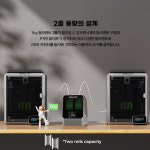 크리얼리티 필라멘트 건조기 CREALITY Spcace Pi PLUS : 3D프린터공방