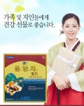 오행생식 OS 음양차 골드(15gX60포) 전통 한방 건강 차 : 선재생활건강