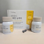 브이푸드 루테인 눈케어 아스타잔틴 /2개월분 : 무드벨라