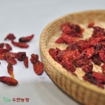 국산 구기자 농가직접판매 국내산 100% 건구기자 200g : 예산수연농장