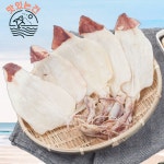 마른한치 AAA급 반건조한치 1kg : 내츄럴통상