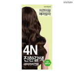 [자연이랑] 헤어컬러 염색약 4N (진한갈색) : 아이앤비 인터네셔널