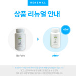 아이하이 아이모어 아이 건강 영양제 60정 1박스 1개월분 : 위룩