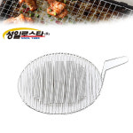 성일로스타 S-270-3 한손 스텐봉 석쇠 4.0t 지름270 숯불갈비 화로구이 고기집 : 다파라요닷컴