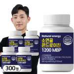 내추럴에너지 소연골 콘드로이친 1200 MBP 600mg 60정, 5개 : 99VITAL