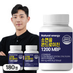 내추럴에너지 소연골 콘드로이친 1200 MBP 600mg 60정, 3개 : 99VITAL