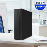 삼성데스크탑 슬림PC 가정용 업무용 사무용 본체 컴퓨터 인텔14세대 윈도우11Pro탑재 : 스피드썬