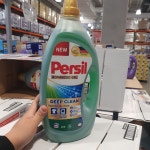 코스트코 퍼실 어드밴스드 젤 세탁 세제 4L 빨래 자취 향기 냄새 제거 얼룩 효과 : 쁘띠-블랑