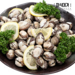 제철 벌교 꼬막 1kg 새꼬막 피꼬막 : 미식대가