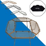 아버 캠핑 헥사 그릴 메쉬 육각 화로대 테이블 2P : 파란캠핑