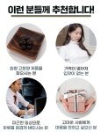 [100환]농협 침향환 침향원 침향 함유 22% : 황실보감
