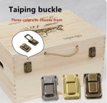 골동품 나무 가방 캐비닛 가구 상자 잠금 버클 걸쇠 클 래치 장식 (A0283) : 꼬슈 COSSU