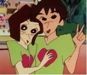 커플티 연말선물 짱구 닭살커플 하트티 커플선물 : 티바운드