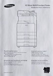 A3중고복사기 A3중고복합기 SCX-8123 도면출력 CAD 흑백 삼성[팩스포함] : 중고복사기임대--OA한양