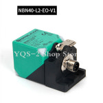 NBN40-L2-E0-V1 NBN40-L2-E2-V1 근접 스위치 센서 : 온세상13