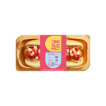 그릴드어니언핫도그 베이커리빵 184g x 1개 : 블리스원샵