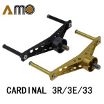 암 33 AMO 더블 ABU 3E 낚시 3 시리즈 스풀 3R 로커 DIY CARDINAL : 얼이즈