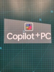 (스폰서) 맨유 후면스폰 Copilot+PC : FSH풋볼스타일허브