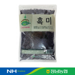 [정남농협] 흑미 1kg (8802812900149) : 서울서남부농협하나로마트