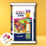 흙살림 균배양체 20kg 텃밭 학교 아파트 공원 똥냄새 없는 최고급 퇴비 식물영양제 : 들판의농부들