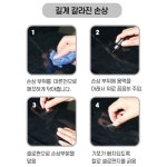 전면유리돌빵 땜빵 차 앞유리 금 깨진 흠집 복원 : 다온H