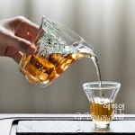 [다도 다기] 예향원 핸드메이드 위스티리어 글라스 공도배 숙우 P-8214 : 예향원