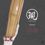 39 AAA  (검도용품/검도/죽도) : 세현상사 KENDO