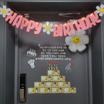현관문이벤트 생일 이벤트 선물 생일축하해 노랑데이지 까투리체 화이트 : 파티몰리