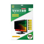 문화 엠트리 정보보호필름 모니터용 사생활 시력 액정 보호 : 계룡몰