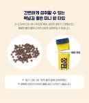 이유 장편365 6g x 30포 (180g) 고형차 : 이유컴퍼니 주식회사