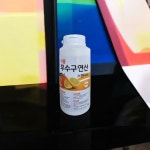 먹는 구연산 가루 식품 첨가물 식용 무수 구연산 900g : 시네마트