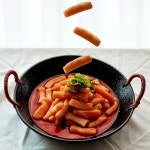 김종구 부산어묵 김종구 국물떡볶이 떡볶이 밀키트 1.3KG (6인분) : 김종구부산어묵