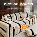 소파 커버 올인클루시브 유니버설커버 덮개 매트 리폼 : 다 올 마 켓