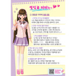 열입곱미미 쇼핑을 좋아해 마론인형 미미 인형 공주 패션 여아 크리스마스 선물 : 프리구리