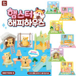 햄스터 트리 하우스 해피 하우스 인형집 피규어 : 착한토이