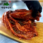김장 김치 밀키트 14kg (절임배추10kg+양념4kg) 강원도 고랭지배추 제천 김장세트 : 박달재김치