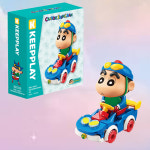 키쿠 짱구는 못말려 짱구 카시리즈2 쿠스튬 액션가면카 블록 장난감 : 애들랜드토이스토어