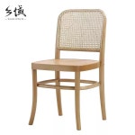 라탄 홈바의자 바체어 카페 스툴 빈티지 우드 등나무 : 엉클보부상