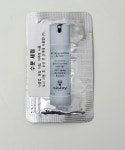 시슬리 이드라 글로벌 1.5ml : 뷰티뮤 인