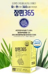 이유 장편365 6g x 30포 (180g) 고형차 : 이유컴퍼니 주식회사