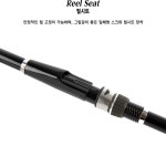 용성 씨파크 2.5-450 카고낚시대 원투존 전호수 : 대박낚시