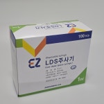 동화 LDS 백신용 주사기 1ml 23G 100개입 : 테라코프