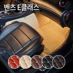 2024 벤츠 E300 매트 발판 발매트 : 탑스타일카